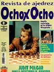 OCHO X OCHO / 1998 vol 18, no 200